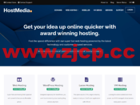 hostmedia:英国VPS,4折优惠,1核/0.5G内存/10G SSD硬盘/不限流量/100M带宽,£7.2/年起