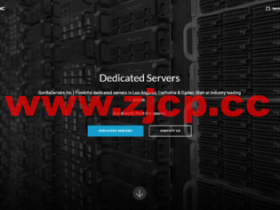 GorillaServers:美国盐城湖独服,E3-1270v3/32GB内存/64TB硬盘/50TB流量/1Gbps带宽,$99/月起