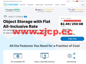 Contabo:上线对象存储,限时8折优惠,不限流量,支持S3API,1.99欧250G/月