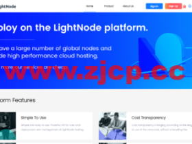 lightnode:新上巴西圣保罗VPS,1核/2G内存/50G硬盘/1000GB流量,月付$7.71,解锁流媒体/小时计费,简单测评