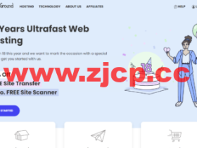 SiteGround18周年庆:云主机一律2.7折优惠,100%运作在Google cloud谷歌云上,虚拟主机高达73% 折扣