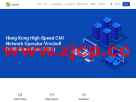 VmShell:香港cmi vps,原生IP,1核/384M内存/8G SSD/220G流量/500M带宽,首月仅需要3刀,3日內無條件退款,简单测评