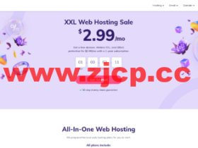 Hostinger:免备案虚拟主机月付9.99元起,高级版虚拟主机赠送域名和SSL证书