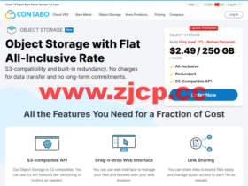 Contabo:正式上线新加坡对象存储,限时8折终身优惠,2.89欧250G/月,最大支持到25T,美国机房无附费进行中