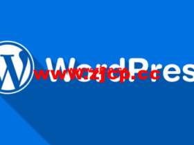 WordPress上传同名的图片增加时间戳