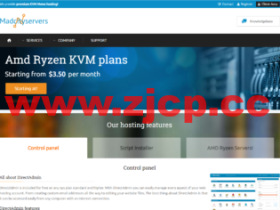 Madcityservers:美国vps,1核/512M内存/10G NVME硬盘/10TB流量/1Gbps端口,$20.00/年,支持支付宝