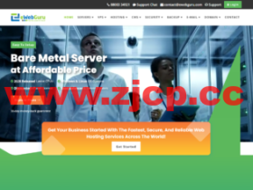 ewebguru:印度vps,2核/3G内存/10GB SSD硬盘/无限流量,11.5美元/月起,可选windows vps