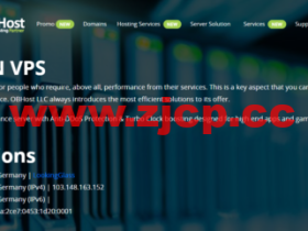 OBHost LLC:德国法兰克福机房新上Ryzen VPS,2核/4G内存/100G SSD硬盘/10TB流量/1Gbps带宽,$30.00/月起