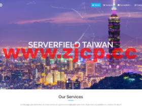 Serverfield:台湾原生IP独服和VPS新品,4核/8G内存/100G SSD硬盘/不限流量/100Mbps带宽,$189USD/月,原生IP,可解锁台湾Netflix/Disne等流媒体