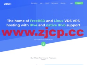 vds6:意大利vps,1核/512M内存/10G硬盘/1TB流量/1Gbps带宽,$7.99/季,另有保加利亚/乌克兰/荷兰/波兰机房可选