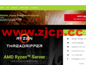 #复活节优惠#Venocix:德国vps,5折优惠,AMD Epyc服务器每月€2.50欧起,AMD Ryzen TR服务器每月€7.50欧起