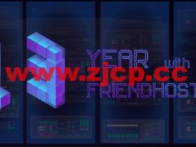 #十三周年庆#Friendhosting:便宜VDS和虚拟主机5折优惠,可选荷兰/美国/瑞士/保加利亚等10个数据中心,100Mbps不限流量