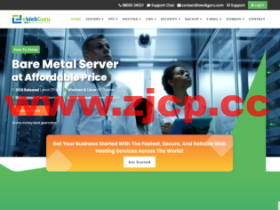 ewebguru:印度服务器,E3-1230/16G内存/1T SSD硬盘/10TB流量/100Mbps带宽,$91.84/月起,GPU服务器$262.4/月起