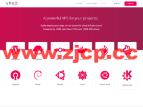 VPSZ:法国vps,1核/1G内存/10G SSD硬盘/不限流量/200Mbps带宽,€2.99/月起