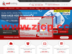 ArdHosting:印度尼西亚独立服务器,Dual E5 2660 v2/60G内存/1TB HDD硬盘/不限流量/1Gbps带宽,$214/月起
