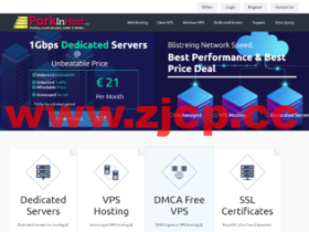Parkinhost:俄罗斯抗投诉VPS,八折促销,2核/1G内存/50G HDD硬盘/不限流量/200Mbps带宽,€9/月,年付€86,无视DMCA,