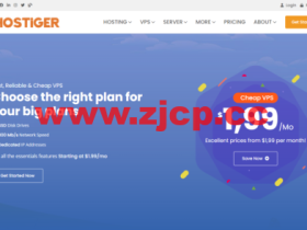 hostiger:便宜vps,1核/1G内存/20G SSD硬盘/1TB流量/300M带宽,$3.99/月起,5年付仅需$1.99/月,可选伊斯坦布尔/阿姆斯特丹/堪萨斯城机房