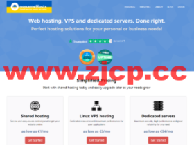 nonamehosts:英国便宜服务器,E3-1230/16G内存/240G SSD硬盘/1Gbps带宽,€45/月,立陶宛机房服务器E5cpu,€52/月起