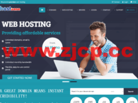 HostEase:香港虚拟主机,支持Linux和Windows系统,$3.95/月起