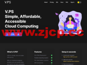 #补货#V.PS:2核/1GB内存/20GB SSD硬盘/1TB流量/1Gbps端口,€5.95欧元/月起,可选香港/东京/大阪/圣何塞/西雅图/纽约/欧洲vps等11机房