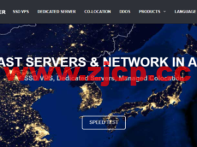 Kdatacenter:韩国原生IP VPS推荐,1Gbps超大带宽月流量1T,月付 $19起