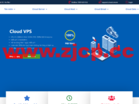 Cloudcore:越南胡志明市VPS,7折优惠,6核/6GB内存/120GB SSD/不限流量/100M带宽,241元/月起,原生IP