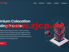 NextArray:美国便宜vps,达拉斯机房,1核/1G/10G SSD/不限流量/1Gbps带宽,$2.24/月起