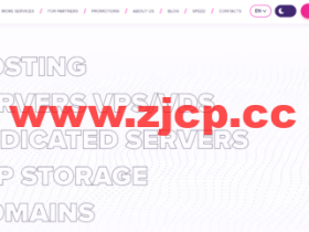 zomro:荷兰VPS,6折促销,1核/1G内存/20GSSD/不限流量/250M带宽,€3/月起,可选windows