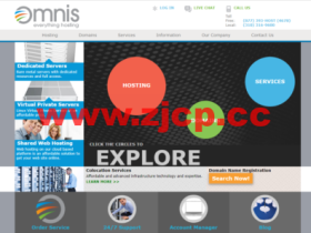 Omnis Network LLC:美国便宜独立服务器,亚利桑那州机房,6折优惠,最低月付$44.00/月起