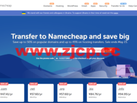 Namecheap:域名迁移,特卖周,5折优惠,共享主机49%优惠
