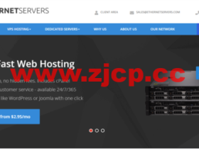 EtherNetservers:美国独立服务器,E3-1240 v2/16G内存/256 GB SSD硬盘/不限流量/1Gbps带宽,$79.95/月起,免费DirectAdmin授权