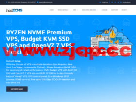 #四周年庆#Hosteons:美国KVM VPS 75折优惠,低至$15.75/年起,OpenVZ 7 VPS 5折优惠低至$13.50/年起