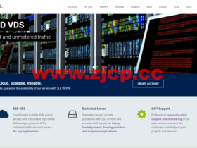 ITLDC:新加坡vps,1核/1G内存/10G SSD硬盘/不限流量/100Mbps带宽,€3.49/月起,可选美国/新加坡/乌克兰/捷克/保加利亚/拉脱维亚扥机房