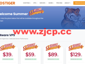 #夏季促销#Hostiger:全场vps最高优惠50%,1核/1G内存/20G SSD硬盘/1TB流量/300M带宽,$39/年起,可选伊斯坦布尔/阿姆斯特丹/堪萨斯城机房