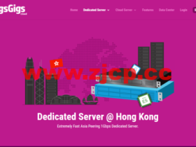 #2022年6月#GigsGigsCloud:最新优惠码,香港CN2 GIA/洛杉矶CN2 GIA,$12/月起