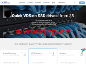 ISPlevel:全场VPS 45折优惠,1核/1GB内存/10G SSD硬盘/不限流量/200Mbps带宽,$2.25/月起,可选洛杉矶/荷兰/乌克兰/波兰等机房