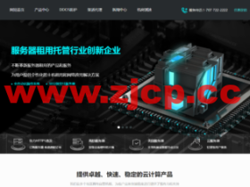 KURUN:洛杉矶vps,2核/2GB内存/40GB SSD硬盘/1TB流量/500Mbps带宽,$59.9/年,CN2 GIA+9929回程