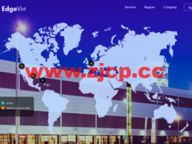 Edgevirt:迈阿密大硬盘vps,1核/1GB内存/1TB硬盘/50TB流量/10Gbps端口,$10/季起