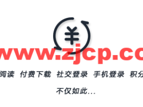 TB-Member 1.5版本更新:新增虚拟商品交易、点赞和收藏简码、订单列表上广告位等优化调整