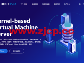 HostKvm:澳大利亚vps,1核/2G内存/40G硬盘/500GB流量/100Mbps带宽,$5.6/月起