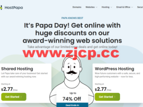 HostPapa:老牌主机商,wordpress和外贸主机推荐,最高74%优惠,低至$2.55/月