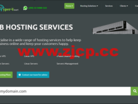 HyperVMart:无限功能cPanel 共享主机套餐,$2/月,2年付