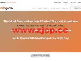 HostXNow:AMD 9 Ryzen 5900X/ PCIe 4.0 NVMe SSD高性能托管vps,年付85折,2核/4G内存/80G NVME硬盘/不限流量/3Gbps带宽,£59.00/月,£601.80/年