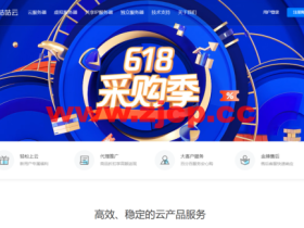 咕咕云:共享ip服务器,1核384M内存/5G硬盘/200G流量/50M带宽,¥256/年起,可选上海联通/上海cn2/泉州cn2/徐州BGP多线