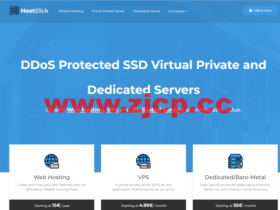 HostSlick:荷兰分销虚拟主机,100GB空间/不限流量/不限域名/不限子账号/独立IP,€12/半年