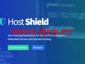 Hostshield:荷兰专用服务器,E5-2680v3/32G DDR4内存/2x1TB SSD/50TB月流量/1Gbps带宽/2Tbit防御,折后$79.99/月