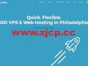 LaunchVPS:美国vps,费城机房,1核/768MB内存/20GB SSD硬盘/768GB流量/500Mbps带宽,$17.76/年