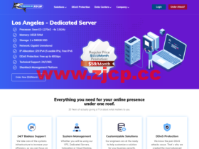 Sharktech:美国高洛杉矶高防1Gbps不限流量服务器$59/月,E5高防1Gbps不限流量服务器$99/月