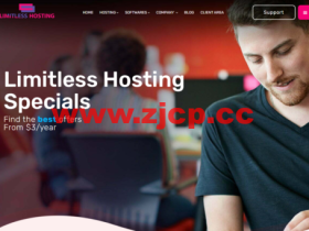 #夏季大甩卖#LimitlessHosting:最高50%优惠,美国/欧盟/亚洲虚拟主机,$3/年,经销商托管主机$24/年起,vps云服务器$30/年起