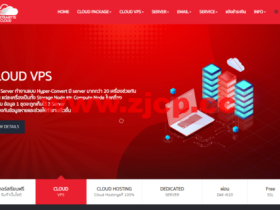 Metrabyte:泰国VPS,外汇VPS,2核2G内存20GB NVMe,不限流量,月付约55元